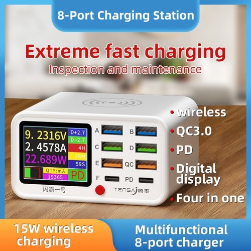 Image of 8-Port USB Wireless Fast Charging Station with Visual Current Detection – Multi-Device Charger for Phones, Tablets & More