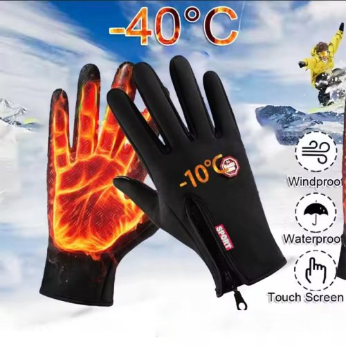 Afbeelding van Warmtegevende, anti-slip fietshandschoenen voor heren en dames met touchscreen-functie – ideaal voor herfst, winter en buitensporten zoals skiën en vissen