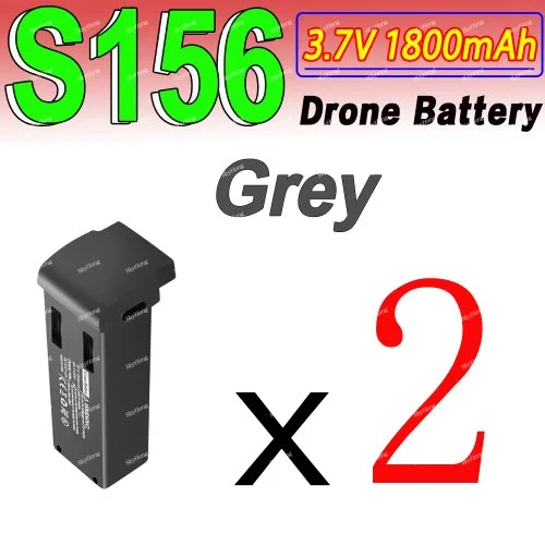 S156 Grey BatteryX2