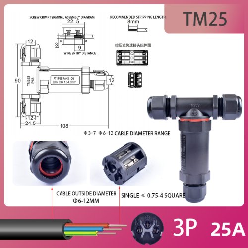 Vue 34 du produit