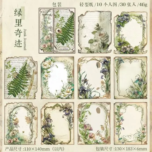 Image de Kit Scrapbooking Vintage 30 Pièces