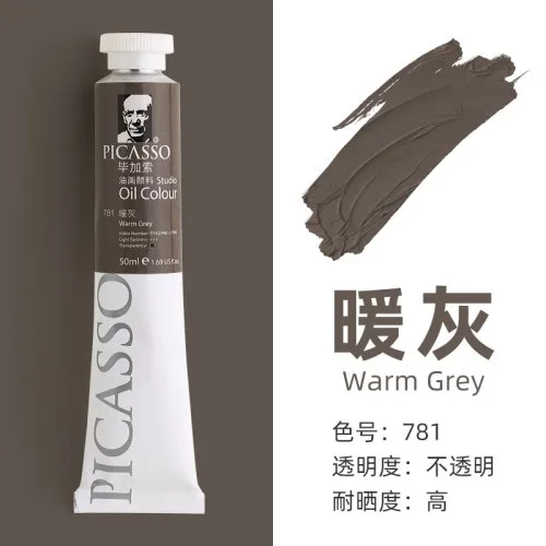 781-170ml