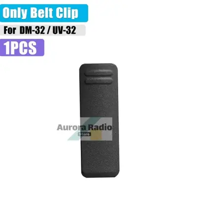 Image de Étui de Transport Baofeng DM-32 avec Clip Ceinture