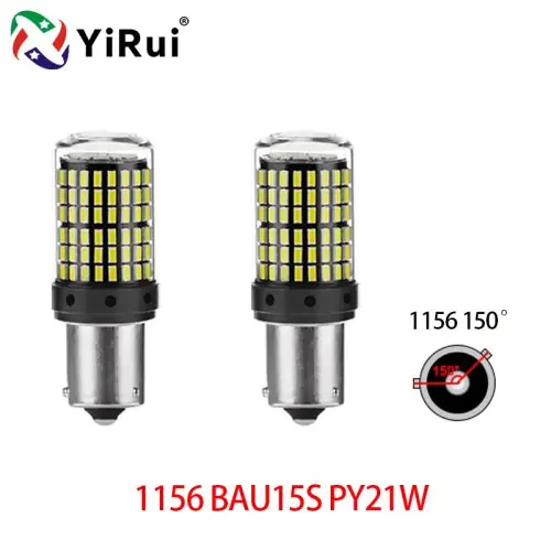 1156 BAU15S PY21W