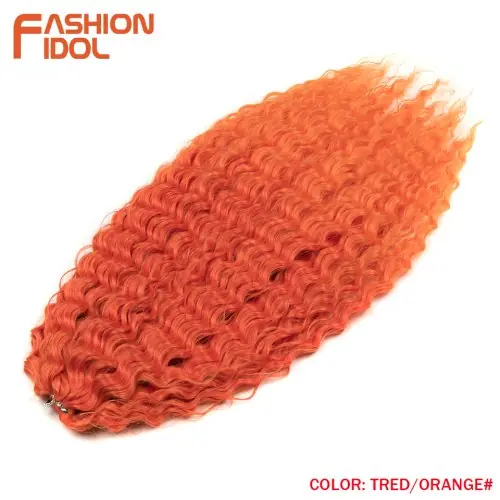 T rouge-orange