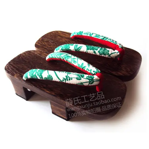 Image de Geta Japonais en Bois - Sandales Traditionnelles pour Cosplay & Festivals
