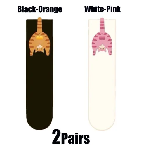 2Pairs-BK Or-Wh Pi