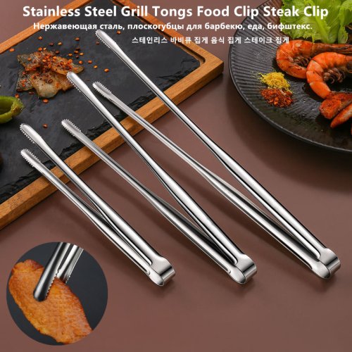 Immagine di Pinze per Griglia in Acciaio Inossidabile con Clip Antiscivolo – Utensili da Cucina Multifunzione per Barbecue, Bistecche e Pane