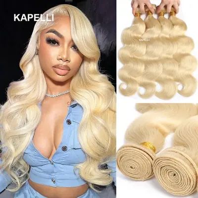 Image de Extensions cheveux brésiliens blond miel ondulés 100% naturels