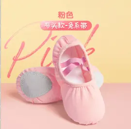 Image de Chaussons de danse souples pour filles et femmes - Toile confortable