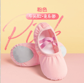 Immagine di Ivoogle Ballerine per ragazze Pantofole da ballo con suola morbida Ballerine da donna Scarpe da ballo per bambini in tela per donna