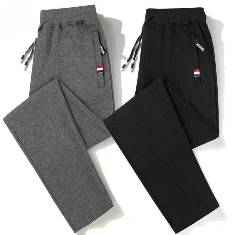 Image de Pantalon de Sport Homme - Confort & Style
