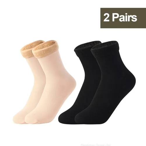 2Pairs nero beige