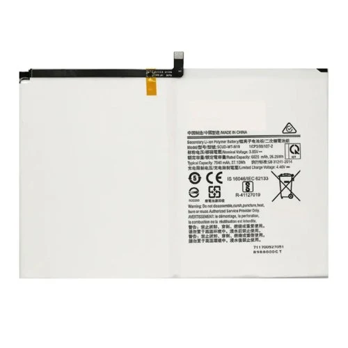 T505-SCUD-WT-N19