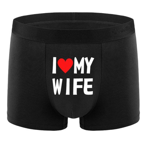 Immagine di Boxer Uomo Nero 2024 con Stampa Personalizzata 'Amo Mia Moglie' - Intimo Morbido e Traspirante in Cotone di Alta Qualità