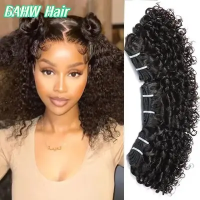Image de Cheveux Brésiliens Crépus Bouclés - Extensions Vierges Naturelles