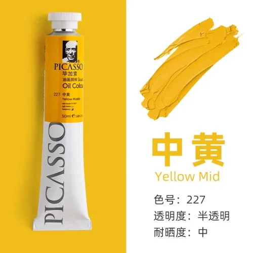 227-170ml