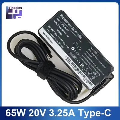 Image de Chargeur USB-C 65W pour Lenovo ThinkPad et Yoga