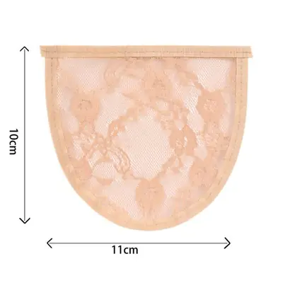 Image de Filet de Dentelle Suisse 5 Pièces pour Perruques