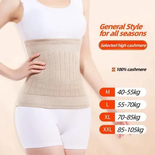Style général-Beige