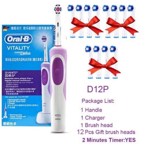 Vue 15 du produit