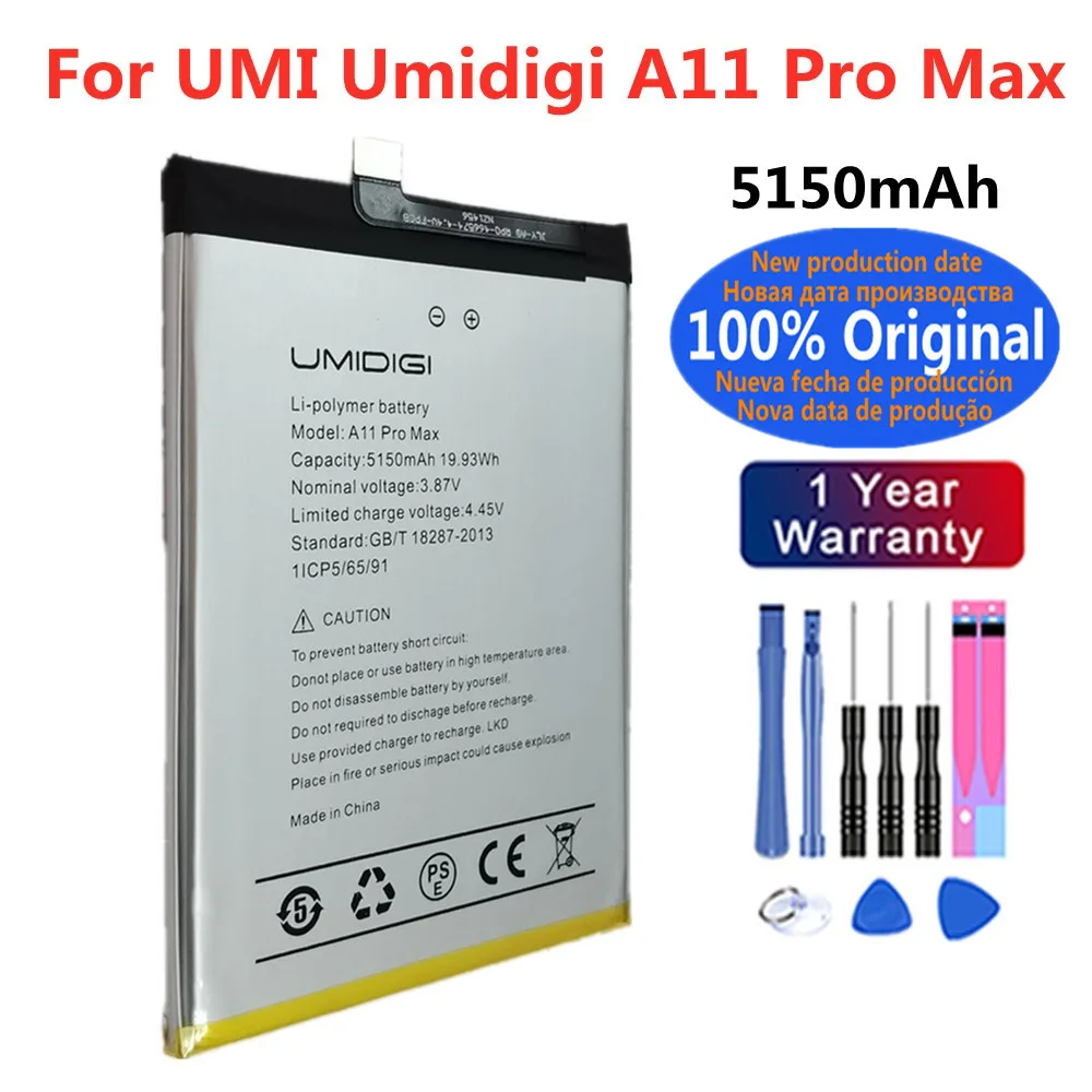 Umidigi A11 Pro Max