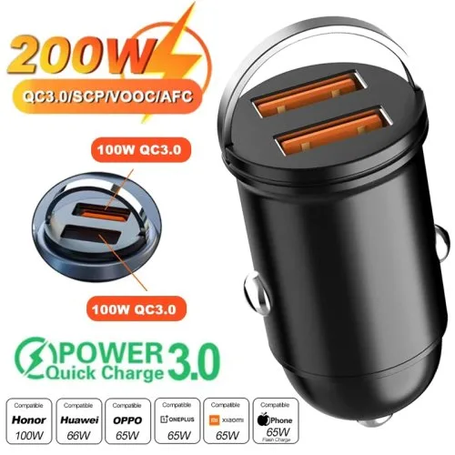 200W 2 USB