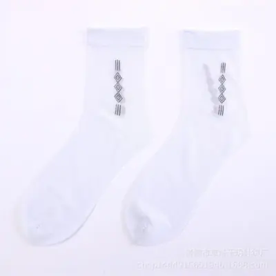 Image de Chaussettes Homme Soie Noire - Élégantes & Transparentes
