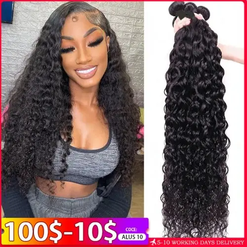 Image de Tissage Cheveux Brésiliens - Perruque Naturelle & Douce