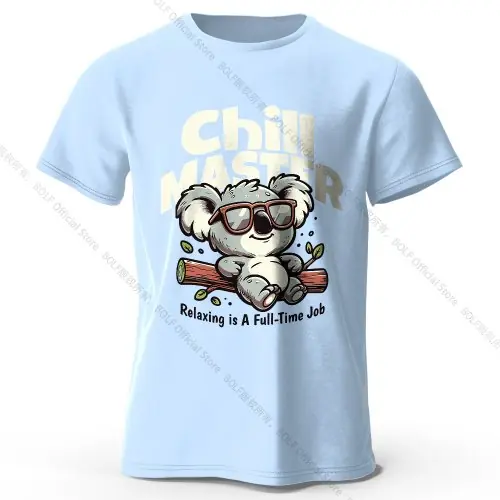 Image de T-Shirt Animal Fantaisiste - Dessin Animé Mignon