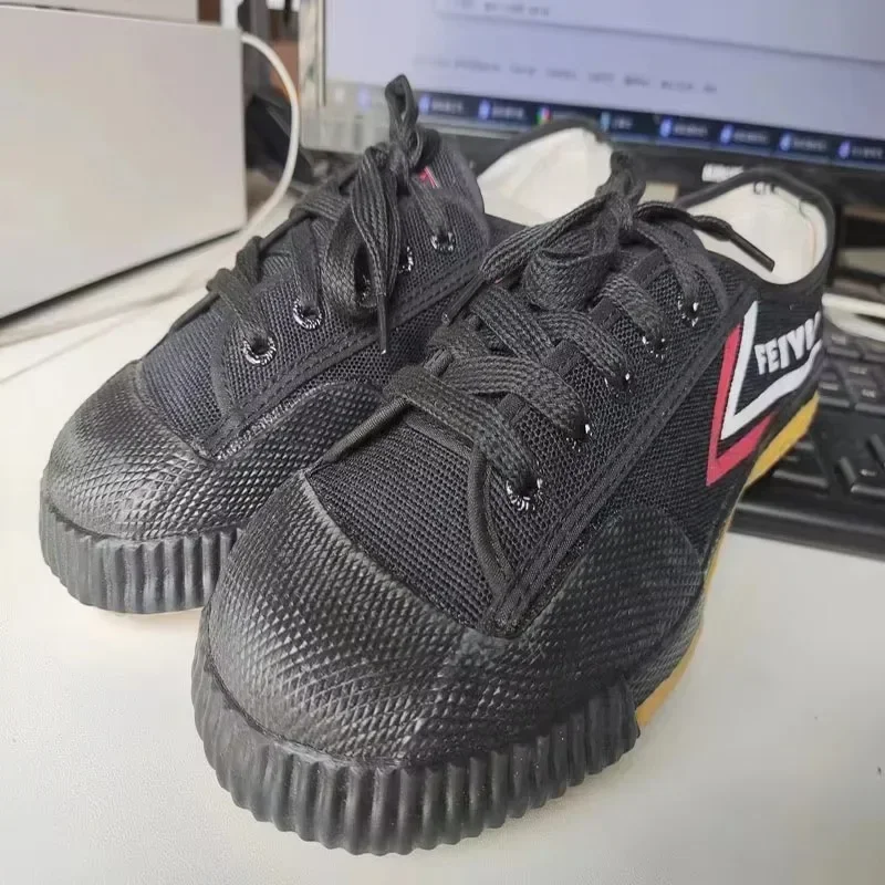 Vue 6 du produit