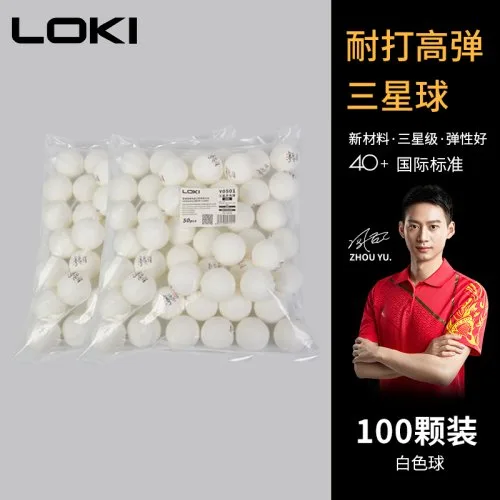 100pcs-biały