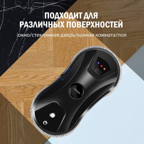 Vue 4 du produit
