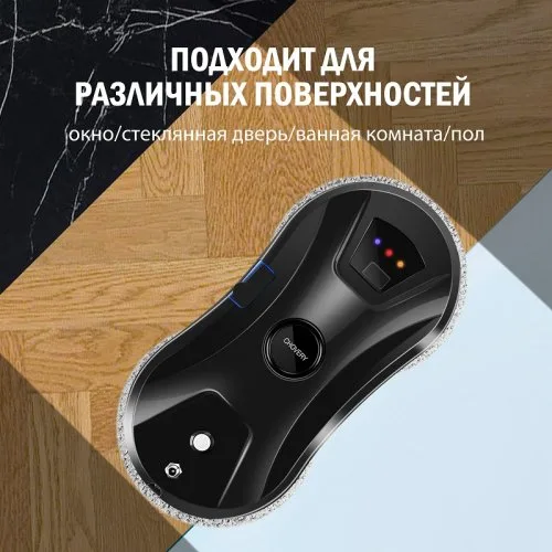 Vue 5 du produit