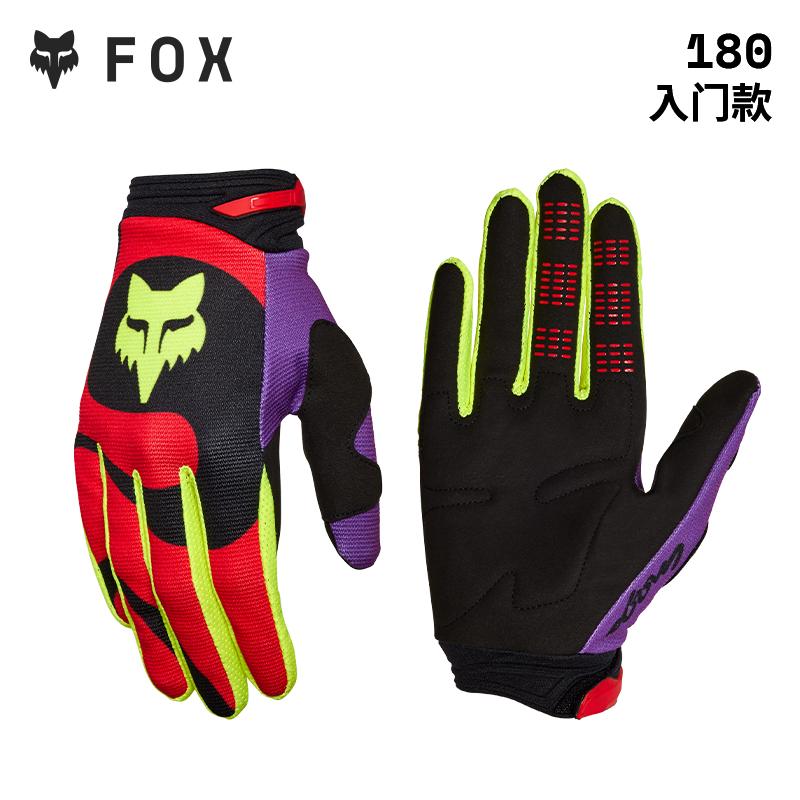Vue 16 du produit