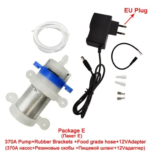 370A Pakket E