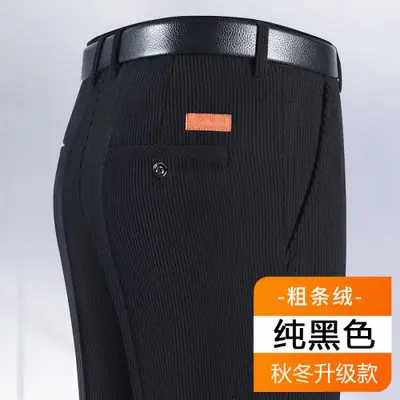 Image de Pantalon Velours Côtelé Homme - Confort & Style 2025