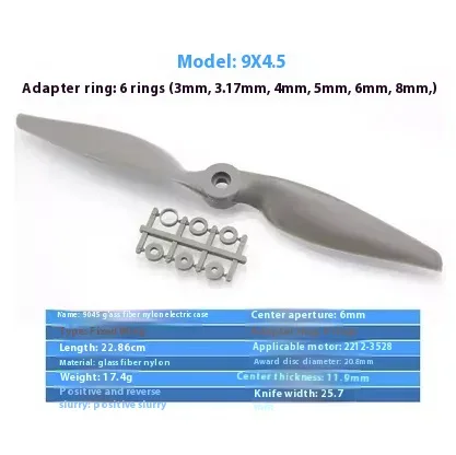 2PCS 9045