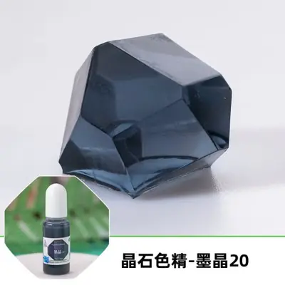 Image de 24 Couleurs de Pigments UV pour Résine Époxy - Création de Bijoux