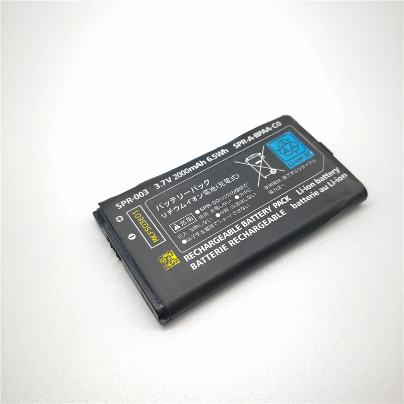 Vue 3 du produit