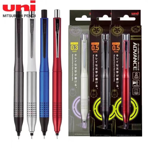 Afbeelding van Uni Kuru Toga Metallic - Automatische Potlood 0,5 mm
