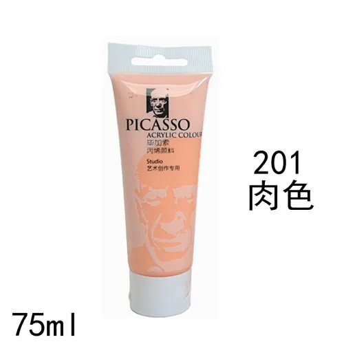 Vue 27 du produit