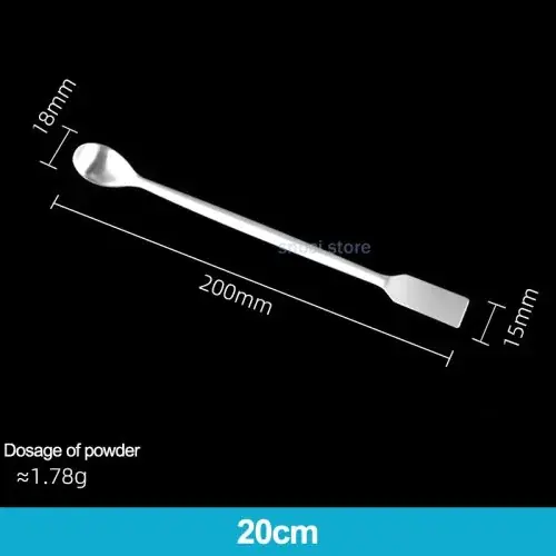 20cm-2Pcs
