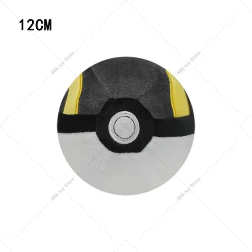 Ultra Ball