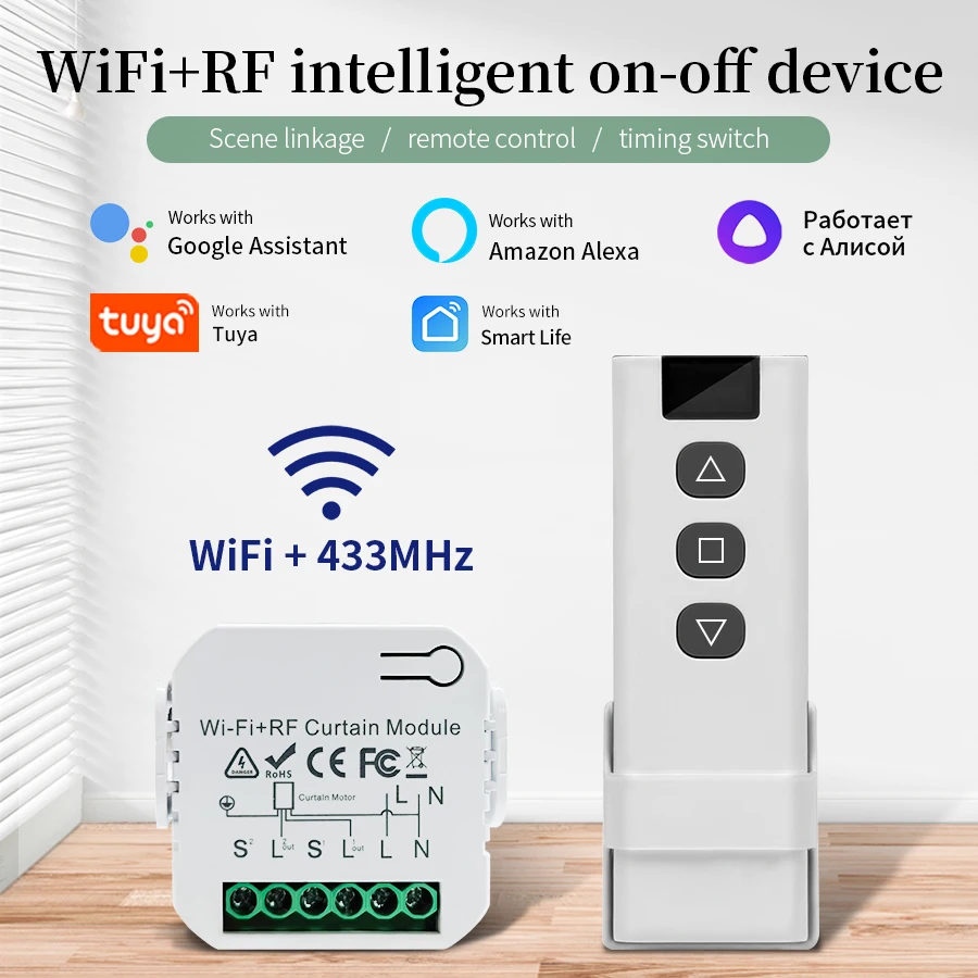 Imagen de Interruptor Inteligente WiFi con Control Remoto RF 433MHz para Persianas Enrollables y Pantallas de Proyector - Compatible con Tuya Smart Life, Alexa y Google Assistant