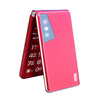 Immagine di Telefono Cellulare Flip per Anziani con Doppia SIM, Pulsanti Grandi, Batteria da 4050mAh, FM, Torcia e MP3 - Modello Clamshell Sbloccato