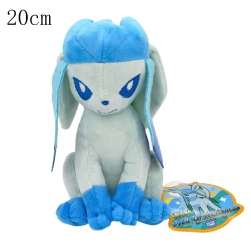 Glaceon 20 cm