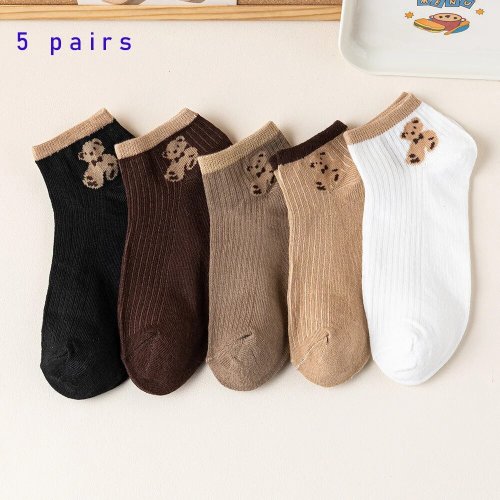 Image de Chaussettes Courtes Ours en Peluche Mignon - Lot de 8