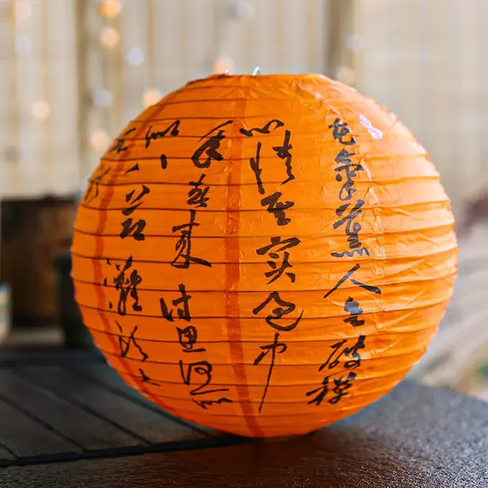 Orange cao shu