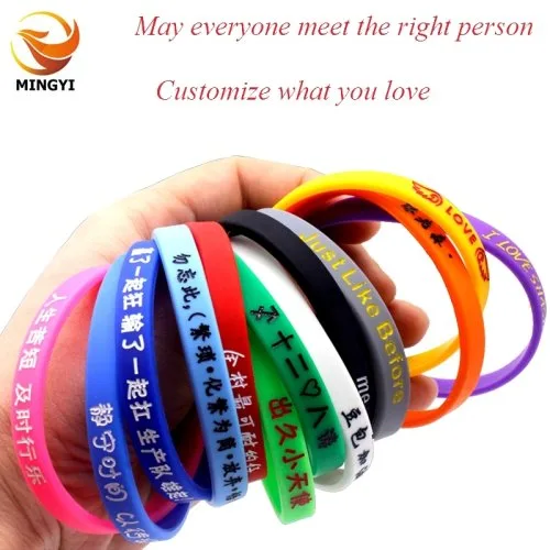 Vue 2 du produit